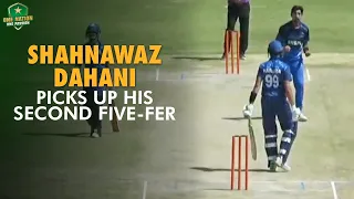 Shahnawaz Dahani picks up his second five-fer of President's Cup 2023-24 | SNGPL vs HEC