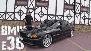 Самая четкая BMW e38 в России!))