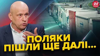 Торговельна ВІЙНА з Польщею на другий ФРОНТ/ Репутація США під УДАРОМ / Путін знущається з ЗАХОДУ