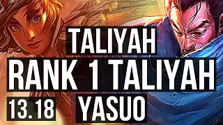 TALIYAH vs YASUO (MID) | Rank 1 Taliyah, 12/3/16, Legendary | TR Challenger | 13.18