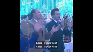 «Слава Покровителю!» DJ-сет президента Туркменистана