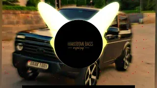 Vnas du xosum es ches lsum (bass boosted) (bass_hakobyan)