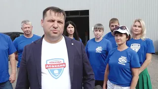 Абакан-детям Донбасса: столица республики формирует гуманитарный груз - Абакан 24