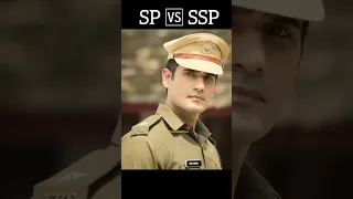 SSP attitude 🆚 SP attitude 💪 | Khakee: The Bihar Chapter | जब IPS officer SP को नहीं पहचान सका 🤔