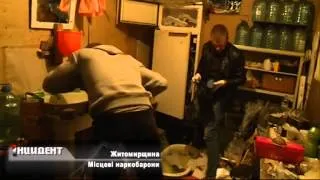 «Инцидент» (07.10.2014) Хроника чрезвычайных новостей в Украине и Мире за последнюю неделю