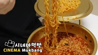 김치볶음밥 시네마먹방 Kimchi fried rice Cinema Mukbang No ASMR DoNam 도남이먹방