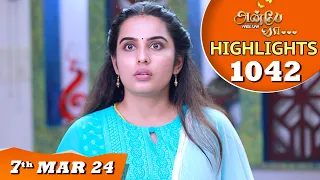 Anbe Vaa Serial | EP 1042 Highlights | 7th Mar 24 | Virat | Shree Gopika | Saregama TV Shows Tamil