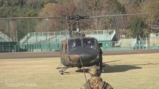 【準備から離陸までノーカット!!】奈良県自衛隊フェア2020 UH-1J 帰投 【中部方面ヘリコプター隊 第1飛行隊 #840】