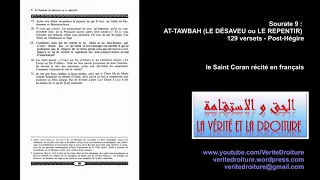 Sourate 9   AT TAWBAH  LE REPENTIRCoran récité français seulement  mp3   www veritedroiture fr