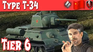 WOT Blitz - Type T-34 Full Tank Review Chinese Tier 5 Medium ||WOT Blitz||