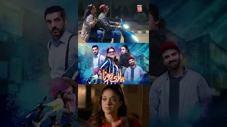 Pyari Mona - Iconic Scenes  #shorts #sanamjung #sabeekaimam #humtv