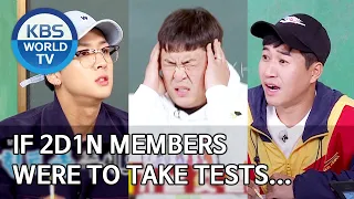 If 2D1N members were to take tests… [2 Days & 1 Night Season 4/ENG,THA/2020.05.03]