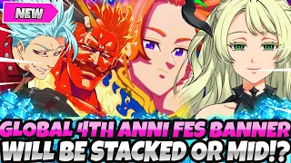 *THE GLOBAL 4 YEAR ANNI FESTIVAL BANNER WILL BE STACKED* OR MID!? POSSIBLE UNITS!? (7DS Grand Cross)