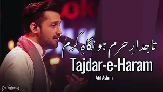 Tajdar-e-Haram Atif Aslam #AliReact000#atifaslam #naat || Ali React 000