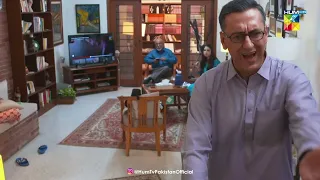 Ye Ghar Hai Ya Kachra Kundi - Hum Tum - HUM TV