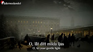 Swedish Holiday Hymn - "Nu tändas tusen juleljus" [English Translation]