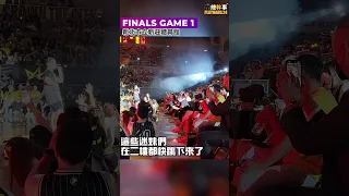 【總幹事TV】P. LEAGUE+ 總冠軍賽G1-新北國王VS台北富邦勇士