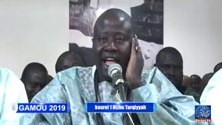 Gamou 2019 Touba Jazbu kouerl 1 Hizbut Tarqiyyah