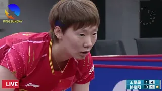 Wang Manyu vs Sun Mingyang | 2023 China Warm Up games