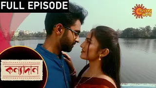 Kanyadaan - Full Episode | 28 Jan 2020 | Sun Bangla TV Serial | Bengali Serial