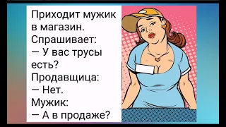 Надо было взять перчатки, ПОДУМАЛ ЭЛЕКТРИК, но ветер уже гнал его с семенами одуванчика. Юмор дня.