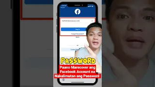 PAANO Marecover Ang Facebook Account na nakalimutan ang PASSWORD #recoverfacebookaccount