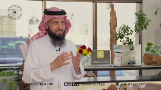 كذبة المسك الطبيعي وحقيقة مسك الطهارة