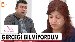 Ferdi: Gülüzar'ın evli olduğunu bilmiyordum! - Esra Erol'da 11 Aralık 2023