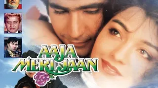 Aaja Meri Jaan 1993-  Krishan Kumar, Tanya Singh