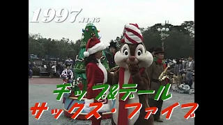 チップ&デールサックス・ファイブ   1997.11.15 　　TDL/ Tokyo Disneyland/東京ディズニーランド　　　　　　　　　　y_0178　梨