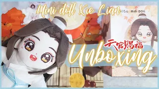 XIE LIAN MINI DOLL♡ | TGCF 天官赐福 | UNBOXING