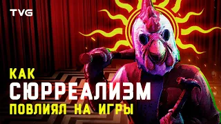 Как сюрреализм повлиял на игры? | Disco Elysium, Silent Hill, Deadly Premonition и Твин Пикс.