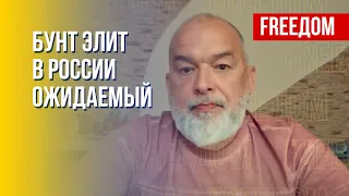 Шейтельман: Соловьев сегодня работает не на Путина, а на Кадырова и Пригожина