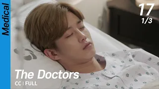 [CC/FULL] The Doctors EP17 (1/3) | 닥터스