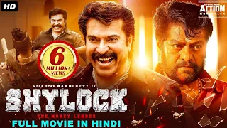 New 2022 Released Full Hindi Dubbed Action Movie | New South Indian Movies 2022 | New Movies 2022