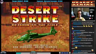 Desert Strike: Return to the Gulf прохождение | Игра на (SEGA Genesis, Mega Drive SMD) Стрим RUS