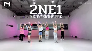 INNER KIDS │ 2NE1 MASH UP - BABY MONSTER