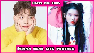 Yeo Jin Goo and IU (Hotel Del Luna) korean drama real life partner biography of 2023