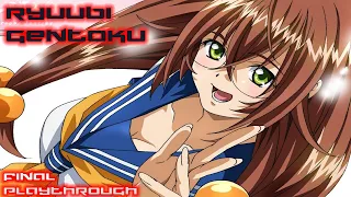 ikki tousen shining dragon PS2/PC #6 FINALE Ryuubi Gentoku Story Full  Playthrough (1080p 60fps)