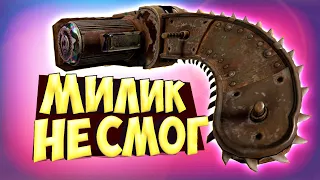 ИСКУССТВО ОБЛОМАТЬ МИЛИШНИКА • Crossout • УГАР, ФЕЙЛЫ И КРАСИВЫЕ БОИ!