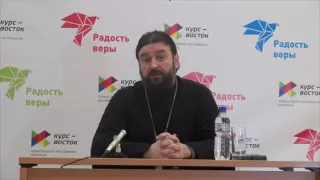 О служении Богу(Протоиерей Андрей Ткачёв)