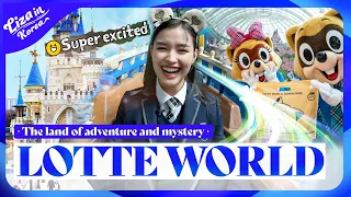 What’s the No.1 theme  park in Korean dramas? | Liza in Korea EP2