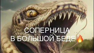 ШОК🆘ВОТ ЭТО ЕЙ ПРИЛКТЕЛО😱🤦🏼‍♀️⁉️#соперница#вражина#враги#предатели#предатели#бумеранг#таросовет