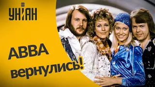 Известная группа ABBA выпустила новые композиции