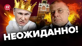 💥ФЕДОРОВ: Казахстан ПОДДЕРЖИТ Путина? / РФ теряет боеспособность / Есть угроза с ПРИДНЕСТРОВЬЯ?