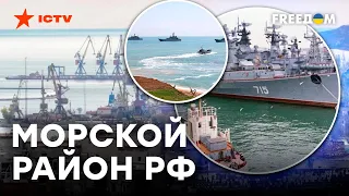 РФ готовит УГРОЗУ с моря в оккупированном МАРИУПОЛЕ — Какой ОПАСНОСТИ ждать