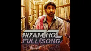 Niyam ho-super 30/full song/Hrithik roshan