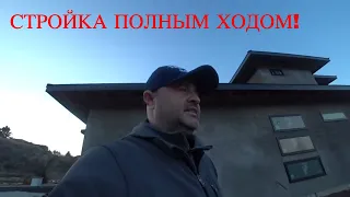 НАЧАЛИ СТРОИТЬ ДОМ, ОБЗОР УЧСТКА! СТРОЙКА ПОЛНЫМ ХОДОМ!!!