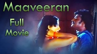 Maaveeran Tamil Full Movie : Rajinikanth, Ambika, Jaishankar