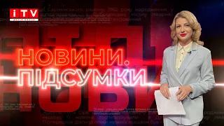 Ажіотаж через закон про мобілізацію, протести в Костополі та гори сміття в лісі. Головні події тижня